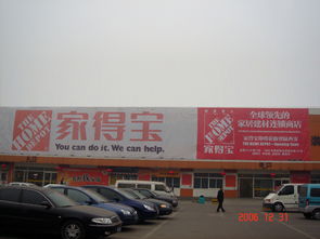 建材市场概览 行业趋势、挑战与未来展望